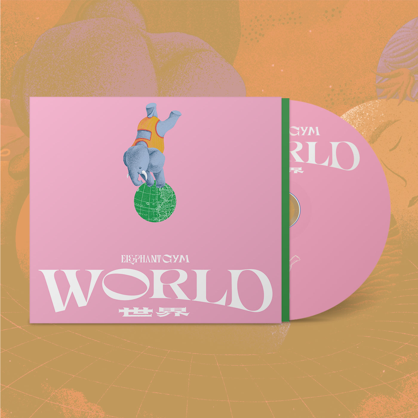 Elephant Gym World CD