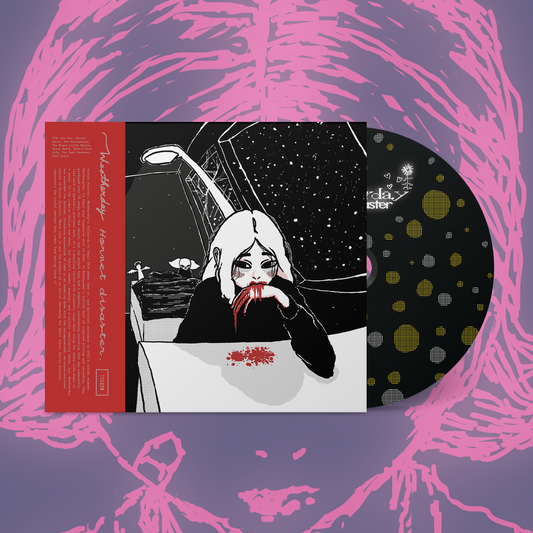 Weatherday - Hornet Disaster CD