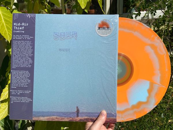 Mid-Air Thief - Crumbling LP